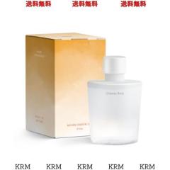 Umimile リードディフューザー 詰め替え リフィル 150ml ルーム