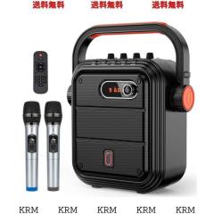 ワイヤレスマイク スピーカーセット 拡声器 Bluetooth 5.0対応 低音