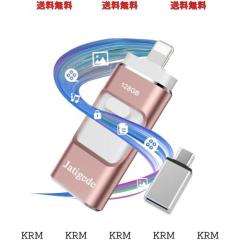 Bear KompleX 2穴レザーハンドグリップのために体操＆クロスフィット