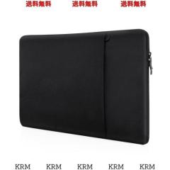 EVICIV モバイルモニター 15.6インチ【パソコンケースお付けします】 EVICIV モバイルモニター用 保護ケース 15.6インチ 16.1インチ適用 PC
