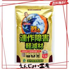 TRUSCO スパッタシートDX4号 1920X1920【SPS-4】(溶接用品