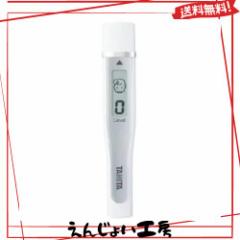 ようオムロン体組成計 カラダスキャン モカベージュ KRD-403T-BG Amazon | オムロン 体重 体組成計 カラダスキャン モカベージュ