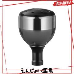 モルテン(Molten) molten 二段表示用ステー UF006801 ハンディタイマー