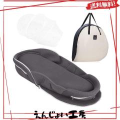 ベビーアムール】 Bebamour ベビーベッド 折りたたみ式 ベッドイン