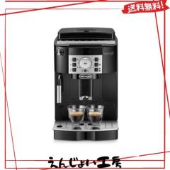 De'Longhi (デロンギ) 全自動コーヒーマシン マグニフィカS ECAM22112B De'Longhi (デロンギ) 全自動コーヒーマシン マグニフィカS ECAM22112B