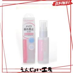 MHKGIOA 防水フィルム 医療用 ロール - 防水テープ 医療用 - 医療用