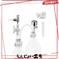 Clscea 水槽用DIY co2ジェネレーター co2添加 化学式co2 co2 セット