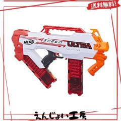 ハズブロ(HASBRO) ナーフ ウルトラ スピード 電動ブラスター 最速発射