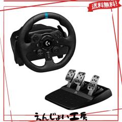 Amazon.co.jp限定】 Logicool G ハンコン G923d グランツーリスモ7