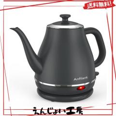 シャープ 過熱水蒸気オーブンレンジ 2段調理 31L レッド RE-SS10B-R 