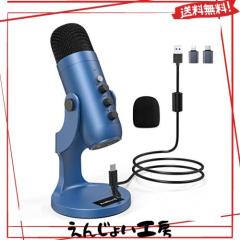 カラオケスピーカー Hoshikou Denpa 80W大出力ポータブルスピーカー