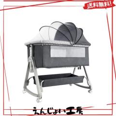 Kino Linpo ベビーベッド 添い寝 新生児ベッド 乳児用ベッド 高さ6段