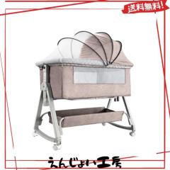 Kino Linpo ベビーベッド 添い寝 新生児ベッド 乳児用ベッド 高さ6段