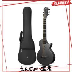 Enya Nova Go Mini アコースティックギター・カーボン一体成型1/4