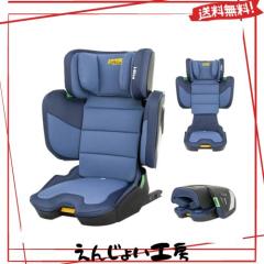 Jovikids 折りたたみのジュニアシート ISOFIX、i-Size R129適合 3歳