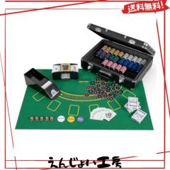BestBuy ポーカーチップ ポーカーセット 数字入り チップ600枚