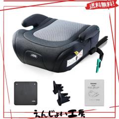 PFEBRO ジュニアシート ISOFIX R129適合 i-Size ブースタ Amazon | PFEBRO ジュニアシート ISOFIX R129適合 i-Size