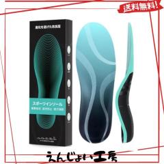 イエスフォーオール(Yes4All) ハーフバランスボール ブラック バランス