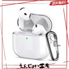 Seefox Airpods 4 ケース【2024年発売】Airpods 第四世代 ケース TPU