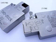 TEIN ( テイン ) ダウンサス【 S.TECH K-SPECIAL 】ホンダ N BOX JF1