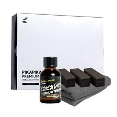 硬化ガラスコーティング剤 ピカピカレインPREMIUM ( プレミアム ) 滑水性 [TOP-PREMIUM] HTRC3 ピカピカレインプレミアム滑水性 | すべての商品 | 車のガラス