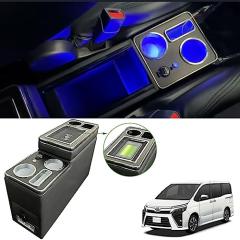 ワイヤレス充電 ヴォクシー適用ノア エスティマ適用エスクァイアコンソールボックス SGALUPA ワイヤレス充電 ヴォクシー適用 ノア エスティマ適用