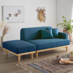 アイリスプラザ(IRIS PLAZA) ソファ ソファー 1人掛け 2人掛け カウチ