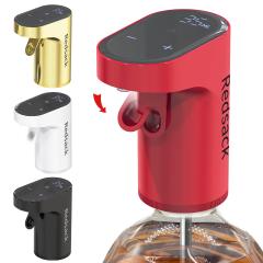 Redsack ウイスキー ポンプ 4l 定量 調整可，電動 定量 ディスペンサー