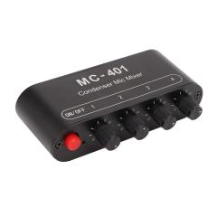 4チャンネルミニオーディオラインミキサー、4イン1アウトステレオ