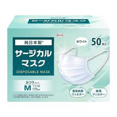 専用商品 楽天市場】【4月2日出荷】NGK 【96553】 MotoDXプラグ CPR7EDX-9S ネジ