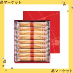 ヨックモック YOKUMOKU スイーツ お菓子 ギフト 洋菓子 詰め合わせ プレゼント シガール 個包装 シガール オゥ ショコラ 18本入り