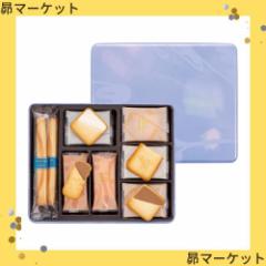 ヨックモック YOKUMOKU スイーツ お菓子 ギフト 洋菓子 詰め合わせ プレゼント シガール プティ サンク デリス 27個入り