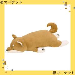 【ほぼ新品】抱き枕 りぶはあと ねむねむアニマル BIG 柴犬のコタロウ ほぼ新品】抱き枕 りぶはあと ねむねむアニマル BIG 柴犬の