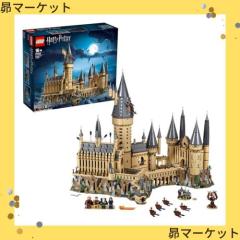 レゴ　ハリーポッターホグワーツ城　71043 Hogwarts™ Castle 71043 | Harry Potter™ | Buy online at the