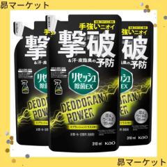 2缶　森永ニューMA-1 乳たんぱく質消化調製粉末【ミルクアレルギー用】800g Amazon.co.jp: 【Amazon.co.jp限定】森永 ニューMA-1 大缶 800g×2缶