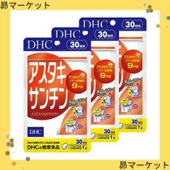 Amazon.co.jp限定】森永 ニューMA-1 大缶 800g×2缶パック ミルク