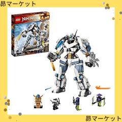 このみ Amazon.co.jp: レゴ(LEGO) ニンジャゴー ゼンのニンジャチタンメカ