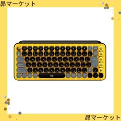 Logicool - POP KEYS キーボード K730YL イエロー Logicool POP KEYS K730 レビュー】可愛い無線メカニカル