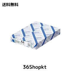薬酵泉 やくこうせん 薬用入浴剤 (医薬部外品) 600g 3本セット【専用