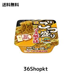 薬酵泉 やくこうせん 薬用入浴剤 (医薬部外品) 600g 3本セット【専用
