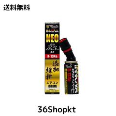 E-HEELP 電動ジャッキ 3t 車用 12V 耐荷重 3トン ジャッキアップ