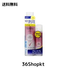 薬酵泉 やくこうせん 薬用入浴剤 (医薬部外品) 600g 3本セット【専用