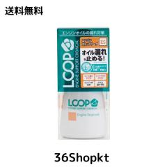 薬酵泉 やくこうせん 薬用入浴剤 (医薬部外品) 600g 3本セット【専用