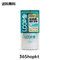 薬酵泉 やくこうせん 薬用入浴剤 (医薬部外品) 600g 3本セット【専用
