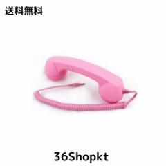 iPhone ipad 用 受話器 !! レトロ で おもしろ 便利 スマホ グッズ ピンク色
