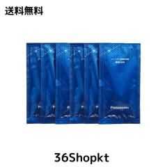 Vimaydo【2025年革新型】 集音器 骨伝導 イヤホン 軽量 ワイヤレス USB