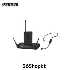 SHURE シュア SVX14/PG31 ワイヤレスシステム : B帯 ハンズフリー SVX1 