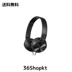 ソニー(SONY) 有線 ノイズキャンセリングヘッドホン ブラック MDR