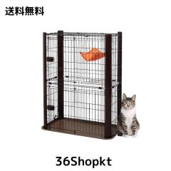 アイリスオーヤマ 猫用ケージ 2段（ブラウン） アイリスオーヤマ スリムケージ 2段 ブラウン 猫用 高さ115×幅91×奥行
