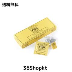 TWG Tea 紅茶 ティーバッグ ギフト 1837 Black Tea 1837ブラックティー